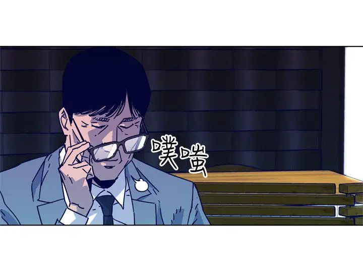 清道夫K[顶通]韩漫全集-第2季-第7話-好久不見无删减无遮挡章节图片 