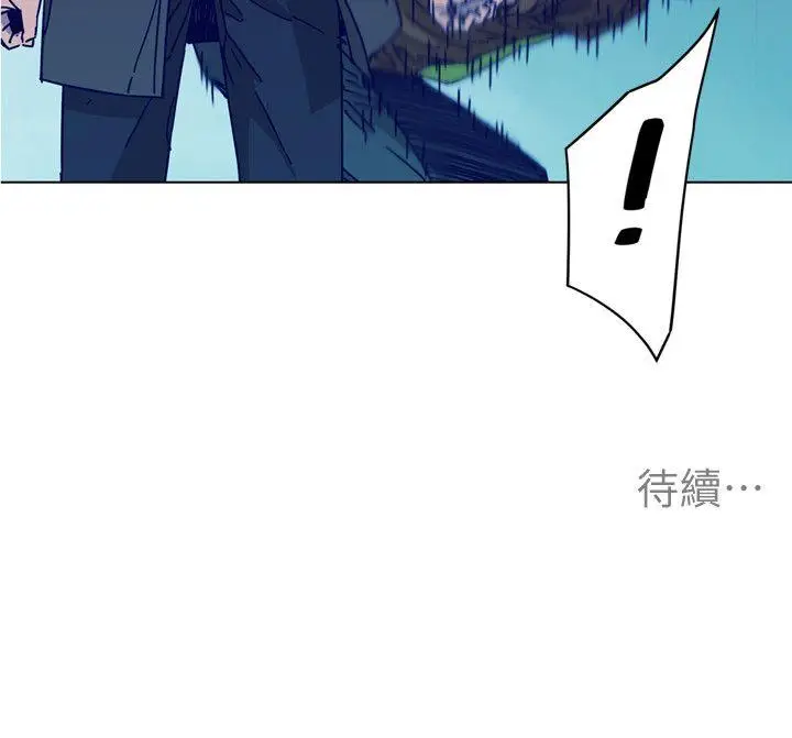 清道夫K[顶通]韩漫全集-第2季-第8話-一舉兩得无删减无遮挡章节图片 