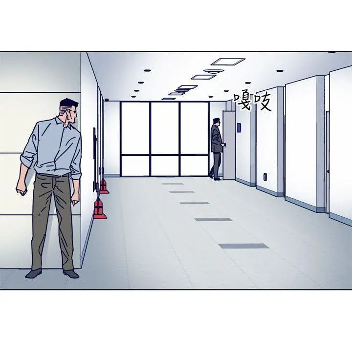 清道夫K[顶通]韩漫全集-第2季-第11話-爾虞我詐无删减无遮挡章节图片 