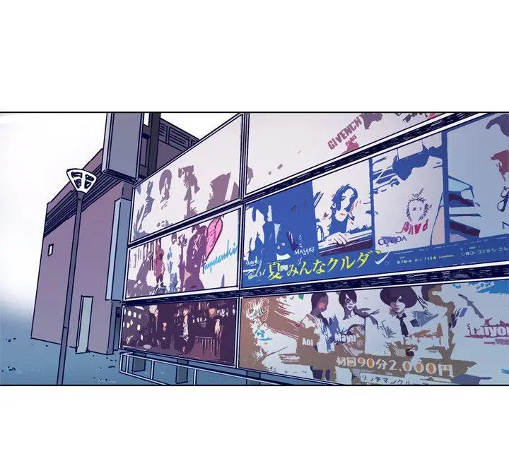 清道夫K[顶通]韩漫全集-第2季-第12話-羊入虎口无删减无遮挡章节图片 