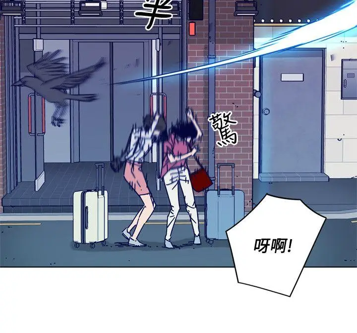 清道夫K[顶通]韩漫全集-第2季-第12話-羊入虎口无删减无遮挡章节图片 