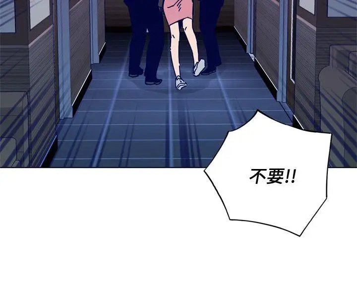 清道夫K[顶通]韩漫全集-第2季-第12話-羊入虎口无删减无遮挡章节图片 