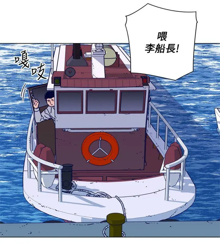 清道夫K[顶通]韩漫全集-第2季-第16話-金震的行蹤无删减无遮挡章节图片 
