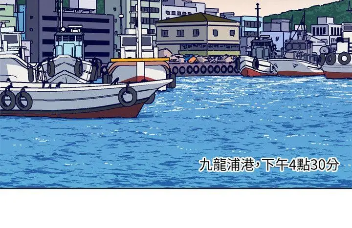 清道夫K[顶通]韩漫全集-第2季-第16話-金震的行蹤无删减无遮挡章节图片 