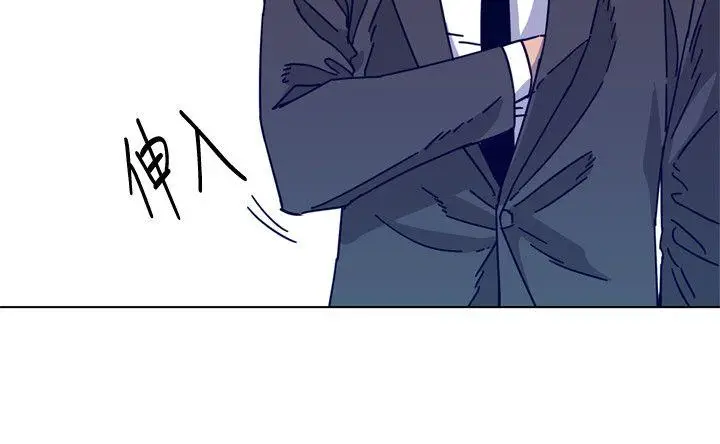 清道夫K[顶通]韩漫全集-第2季-第16話-金震的行蹤无删减无遮挡章节图片 