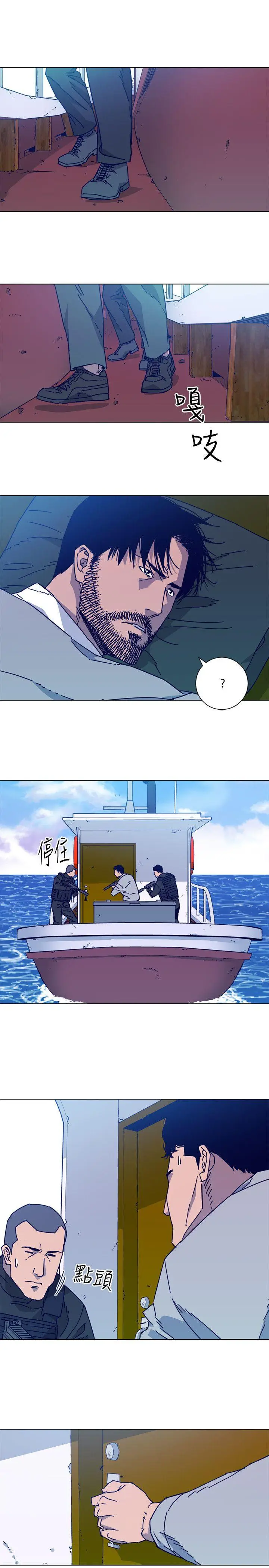 清道夫K[顶通]韩漫全集-第2季-第17話-智蕙，老爸馬上就去救妳无删减无遮挡章节图片 