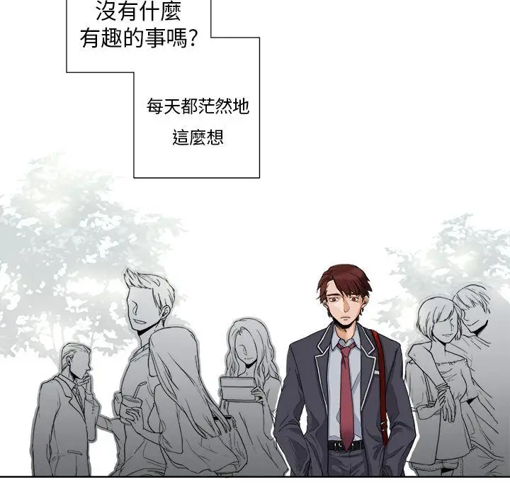 夜花(完结)[顶通]韩漫全集-第1話无删减无遮挡章节图片 