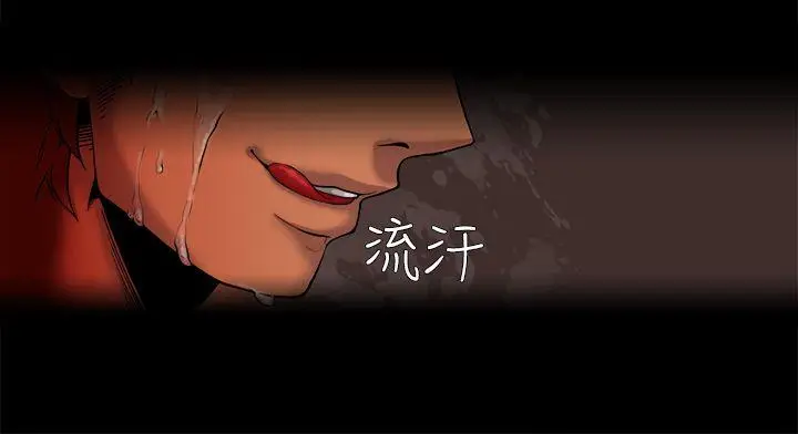 夜花(完结)[顶通]韩漫全集-第1話无删减无遮挡章节图片 