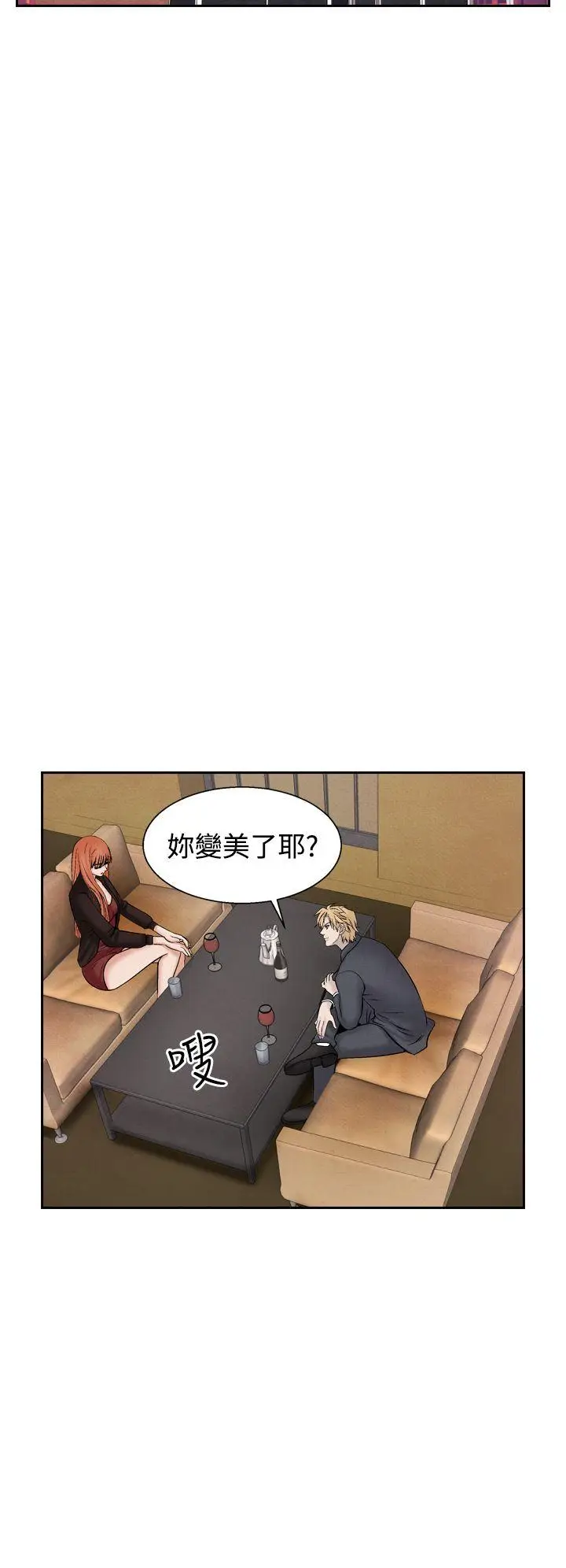 夜花(完结)[顶通]韩漫全集-第28話无删减无遮挡章节图片 