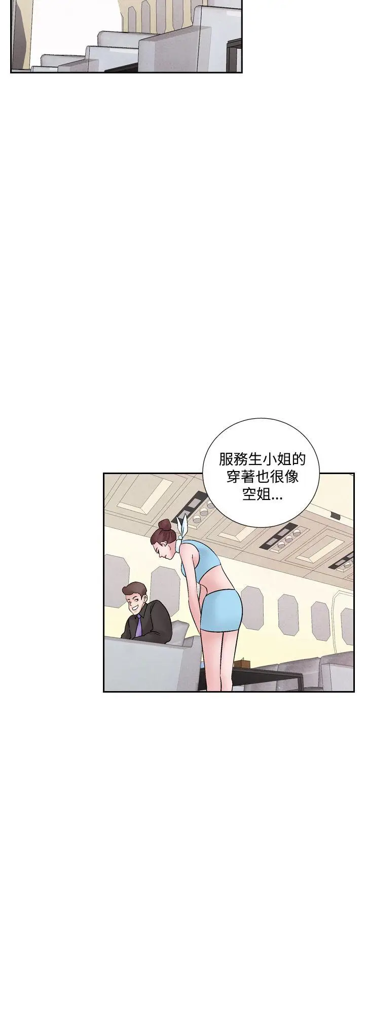 夜花(完结)[顶通]韩漫全集-第41話无删减无遮挡章节图片 