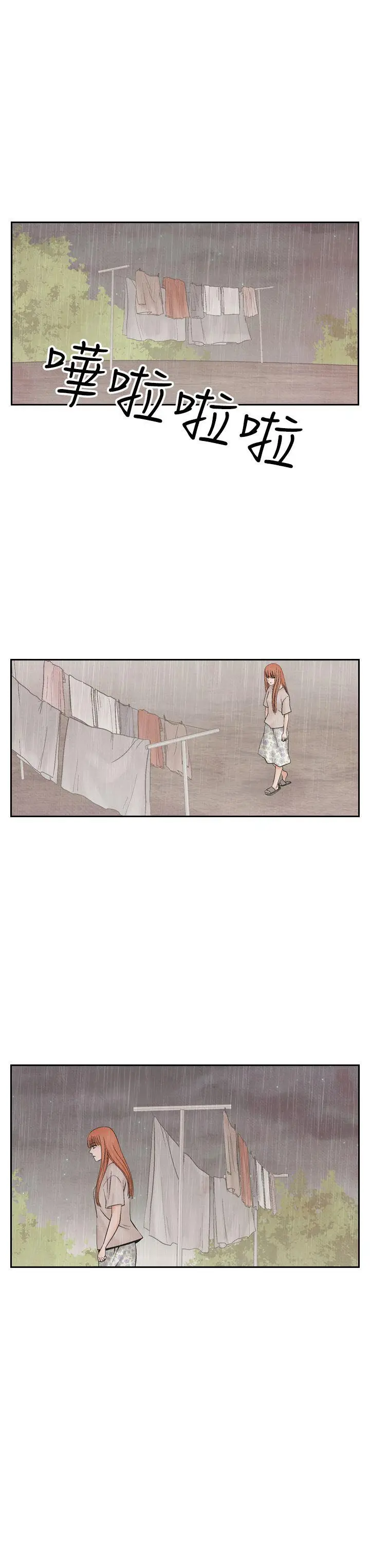 夜花(完结)[顶通]韩漫全集-第44話无删减无遮挡章节图片 