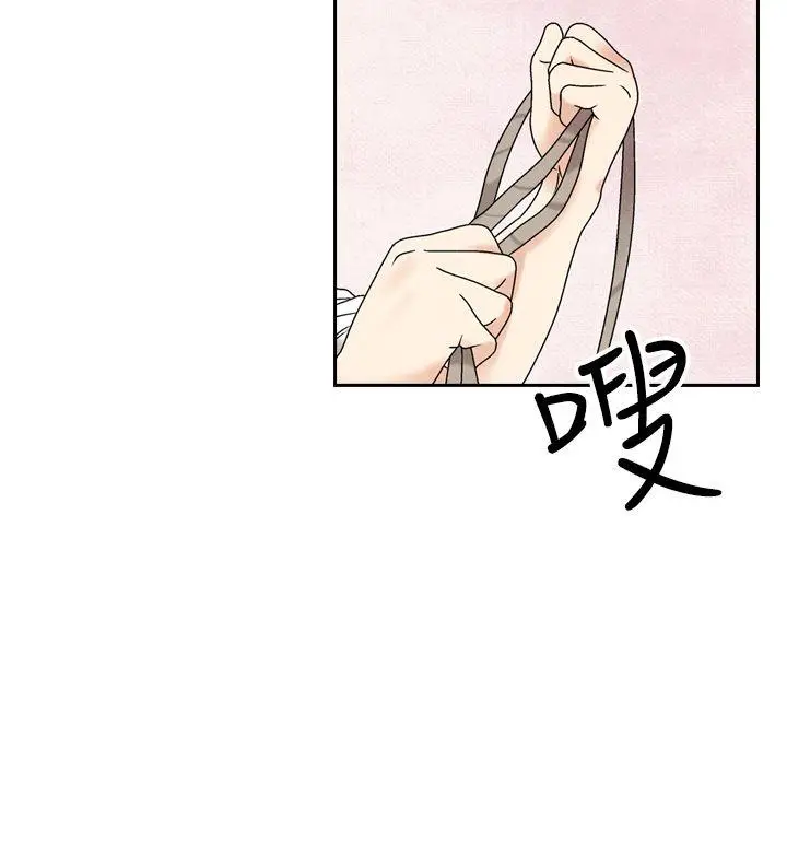 夜花(完结)[顶通]韩漫全集-第47話无删减无遮挡章节图片 