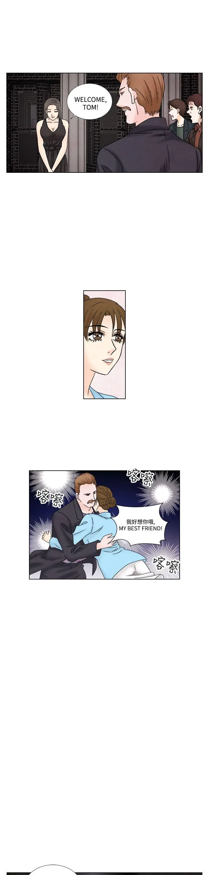 夜花(完结)[顶通]韩漫全集-第1季 最終話无删减无遮挡章节图片 