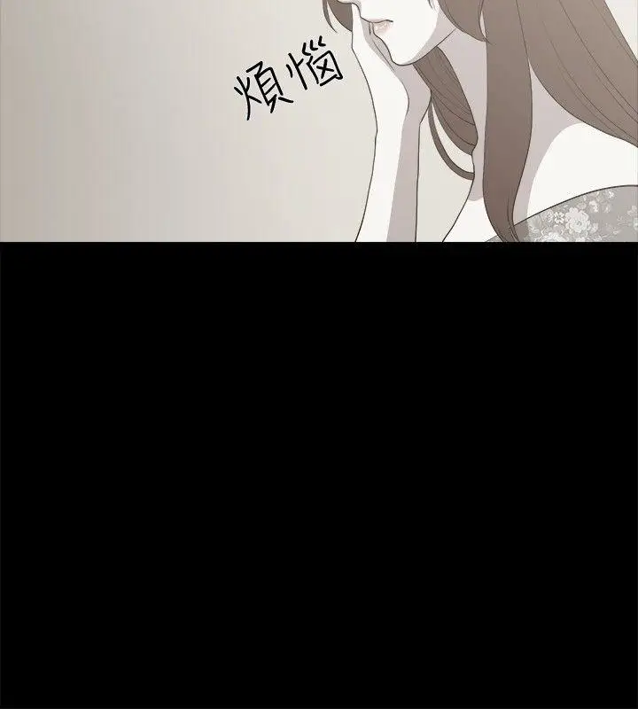 赞助者[顶通]韩漫全集-第3話无删减无遮挡章节图片 
