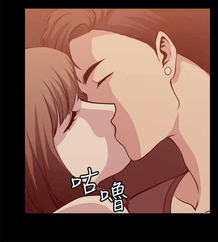 赞助者[顶通]韩漫全集-第6話无删减无遮挡章节图片 