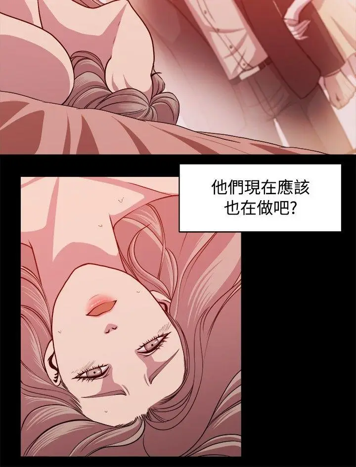 赞助者[顶通]韩漫全集-第8話无删减无遮挡章节图片 
