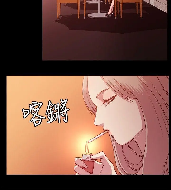 赞助者[顶通]韩漫全集-第9話无删减无遮挡章节图片 