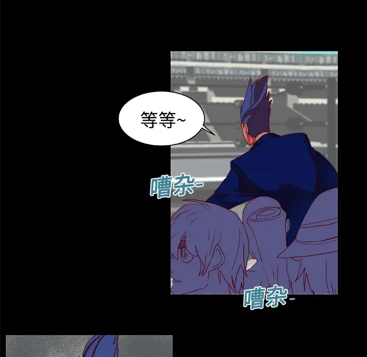 成人竞技场[顶通]韩漫全集-第9话无删减无遮挡章节图片 