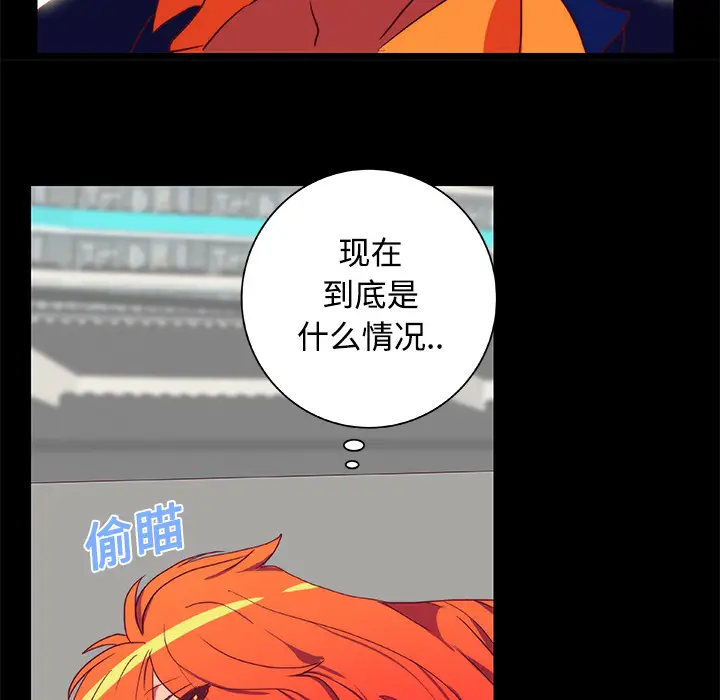 成人竞技场[顶通]韩漫全集-第10话无删减无遮挡章节图片 
