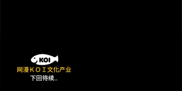 成人竞技场[顶通]韩漫全集-第14话无删减无遮挡章节图片 