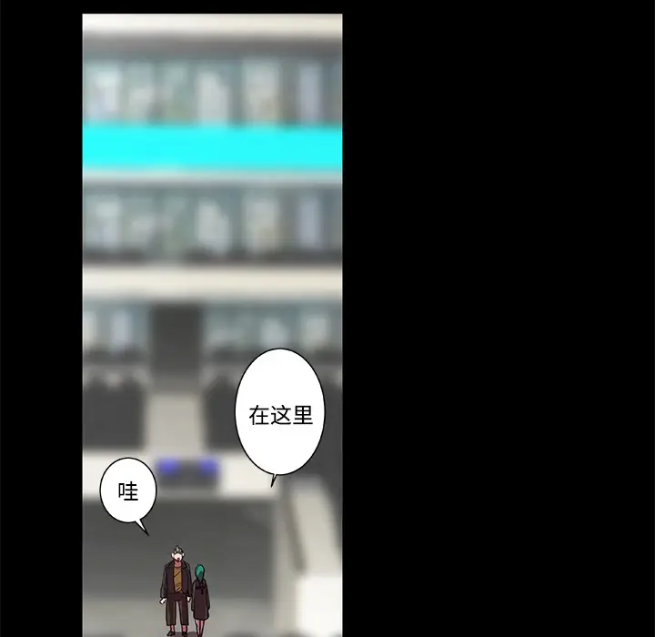 成人竞技场[顶通]韩漫全集-第15话无删减无遮挡章节图片 
