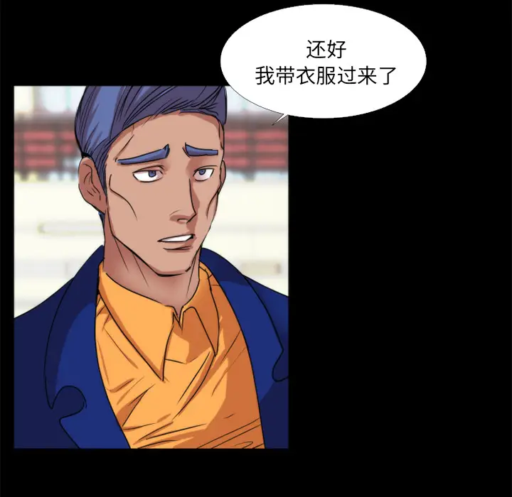 成人竞技场[顶通]韩漫全集-第21话无删减无遮挡章节图片 