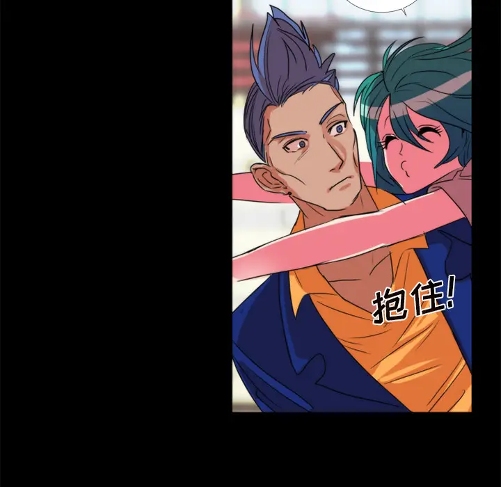 成人竞技场[顶通]韩漫全集-第21话无删减无遮挡章节图片 