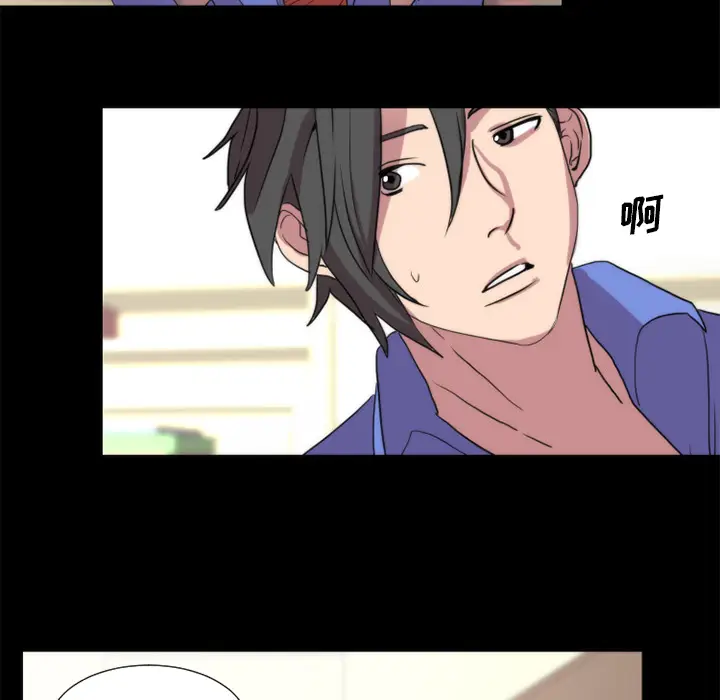 成人竞技场[顶通]韩漫全集-第21话无删减无遮挡章节图片 