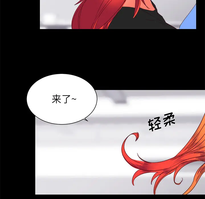 成人竞技场[顶通]韩漫全集-第22话无删减无遮挡章节图片 