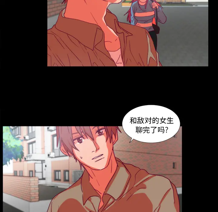 成人竞技场[顶通]韩漫全集-第24话无删减无遮挡章节图片 