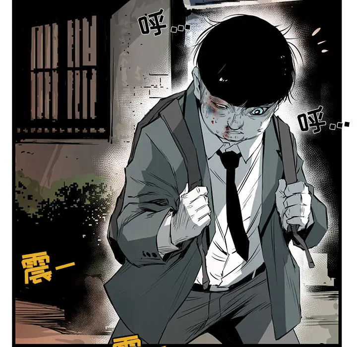 复仇之路[顶通]韩漫全集-第3话无删减无遮挡章节图片 