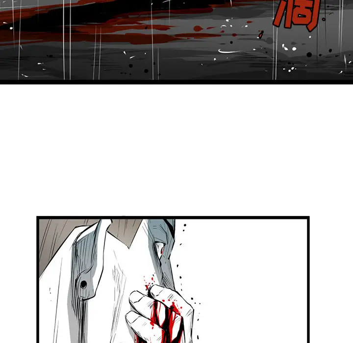 复仇之路[顶通]韩漫全集-第3话无删减无遮挡章节图片 