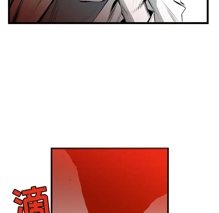 复仇之路[顶通]韩漫全集-第4话无删减无遮挡章节图片 
