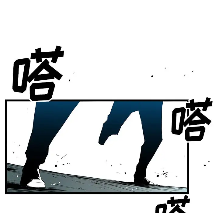 复仇之路[顶通]韩漫全集-第5话无删减无遮挡章节图片 