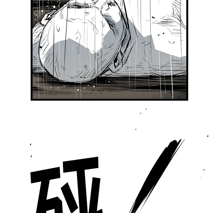 复仇之路[顶通]韩漫全集-第6话无删减无遮挡章节图片 