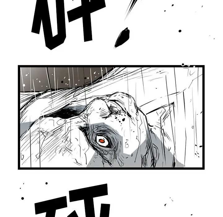 复仇之路[顶通]韩漫全集-第6话无删减无遮挡章节图片 