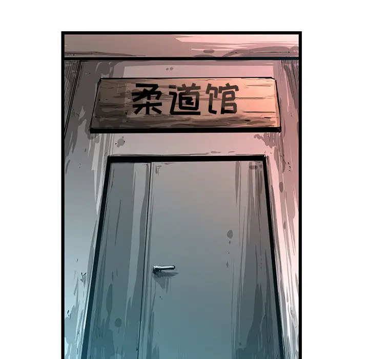 复仇之路[顶通]韩漫全集-第7话无删减无遮挡章节图片 