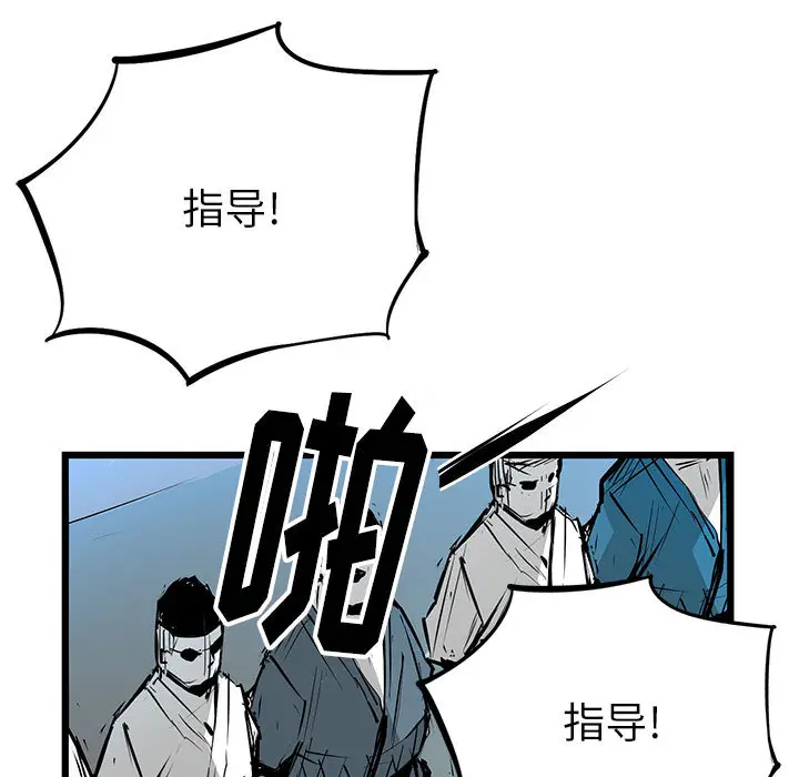 复仇之路[顶通]韩漫全集-第7话无删减无遮挡章节图片 