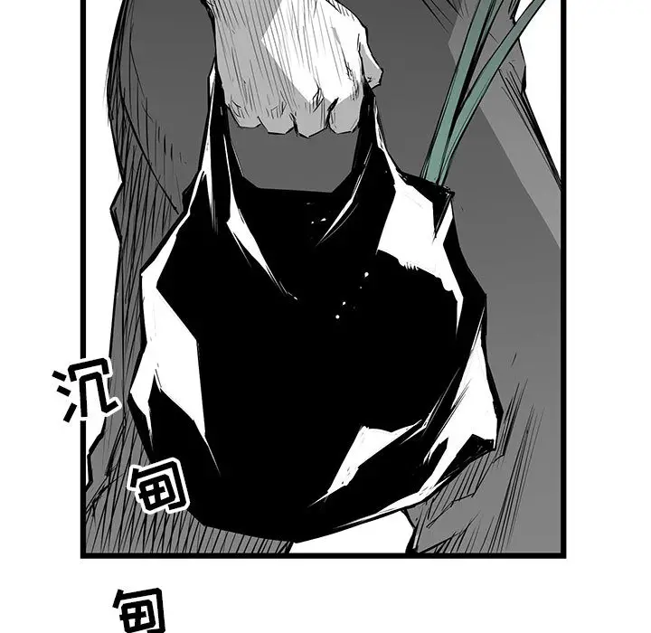 复仇之路[顶通]韩漫全集-第7话无删减无遮挡章节图片 