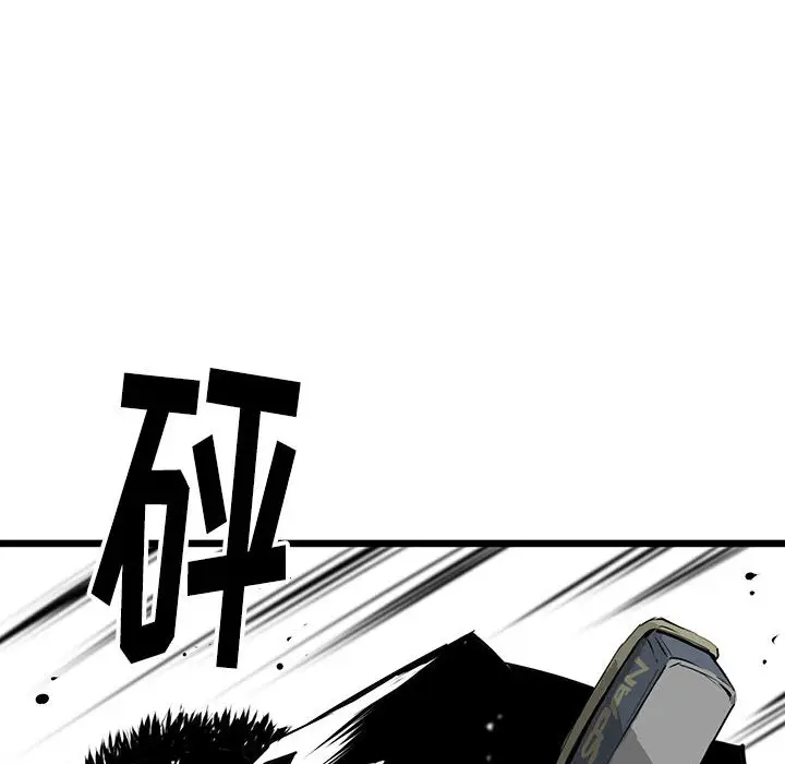 复仇之路[顶通]韩漫全集-第8话无删减无遮挡章节图片 