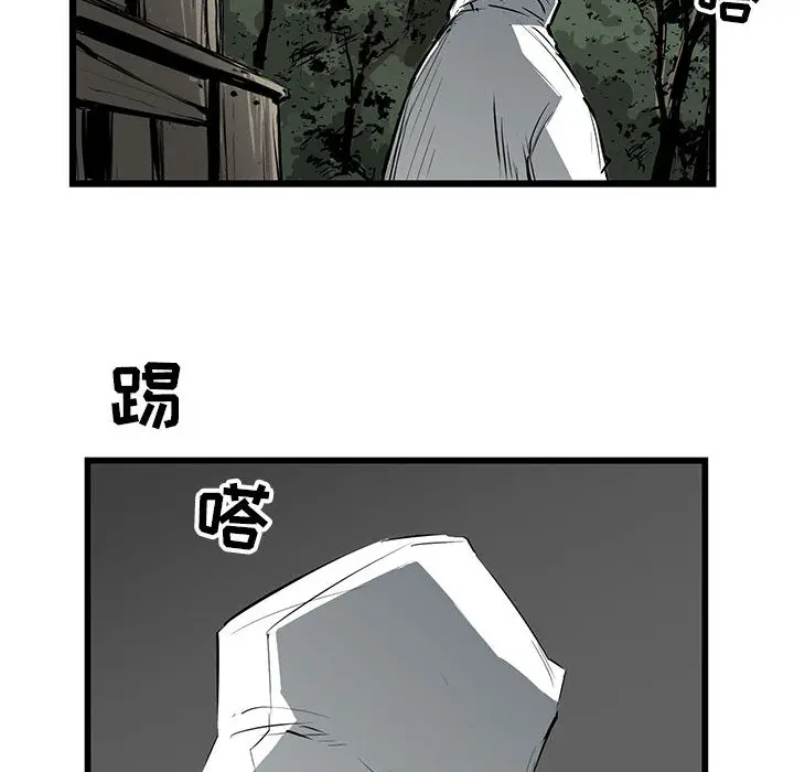 复仇之路[顶通]韩漫全集-第8话无删减无遮挡章节图片 