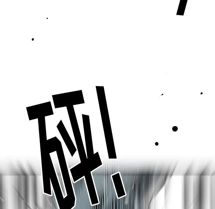 复仇之路[顶通]韩漫全集-第9话无删减无遮挡章节图片 