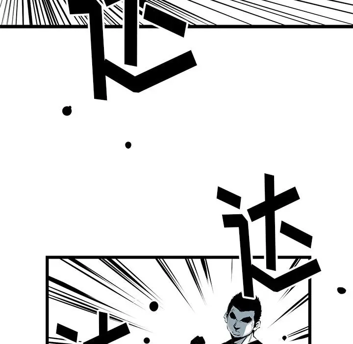 复仇之路[顶通]韩漫全集-第10话无删减无遮挡章节图片 