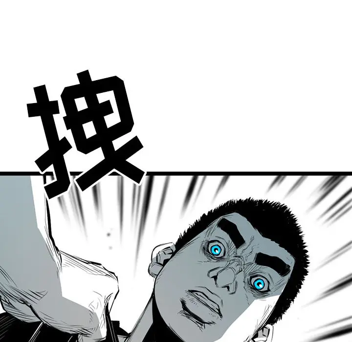 复仇之路[顶通]韩漫全集-第10话无删减无遮挡章节图片 