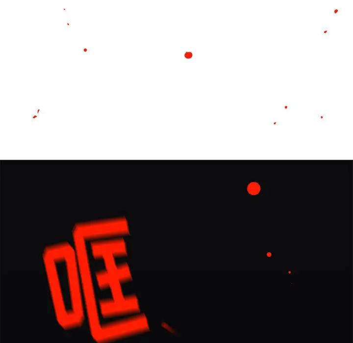 复仇之路[顶通]韩漫全集-第10话无删减无遮挡章节图片 