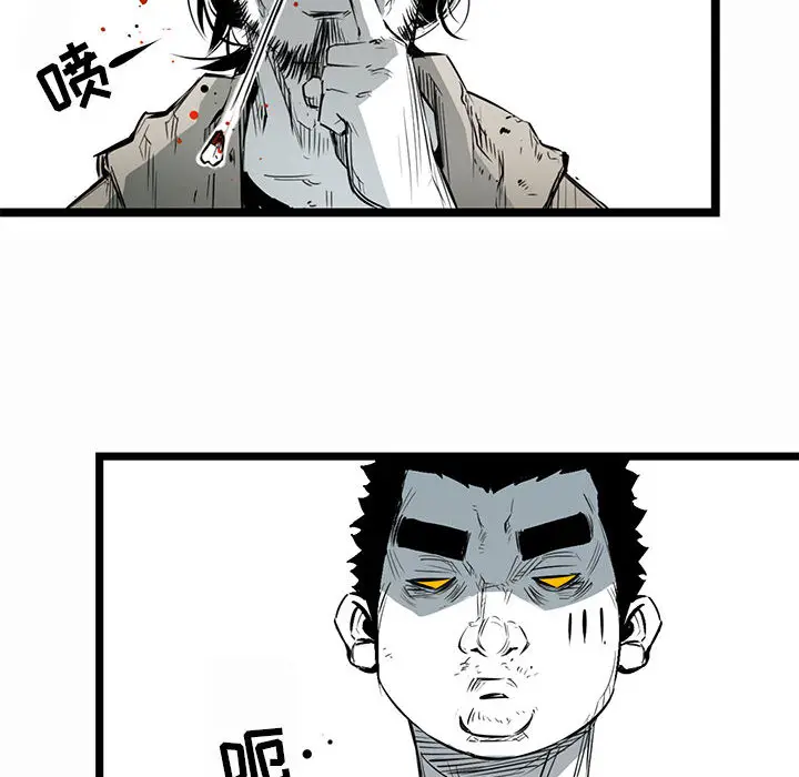 复仇之路[顶通]韩漫全集-第16话无删减无遮挡章节图片 