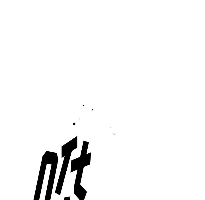 复仇之路[顶通]韩漫全集-第16话无删减无遮挡章节图片 