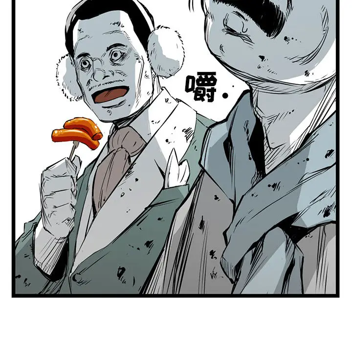 复仇之路[顶通]韩漫全集-第16话无删减无遮挡章节图片 
