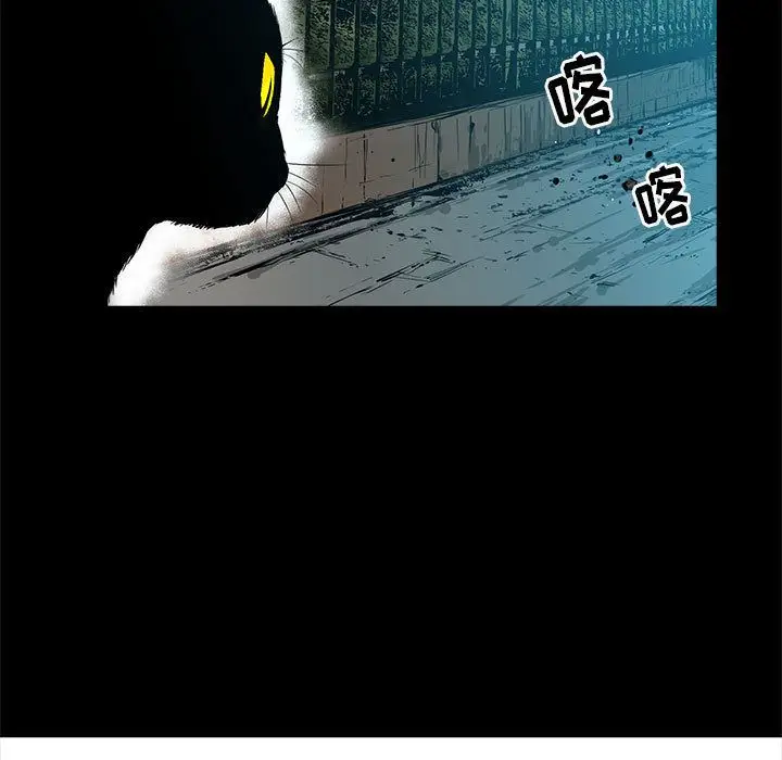复仇之路[顶通]韩漫全集-第17话无删减无遮挡章节图片 