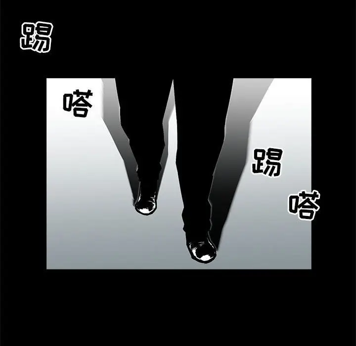 复仇之路[顶通]韩漫全集-第17话无删减无遮挡章节图片 